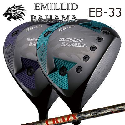 EB-33 DRIVER LY-300 Dynemite