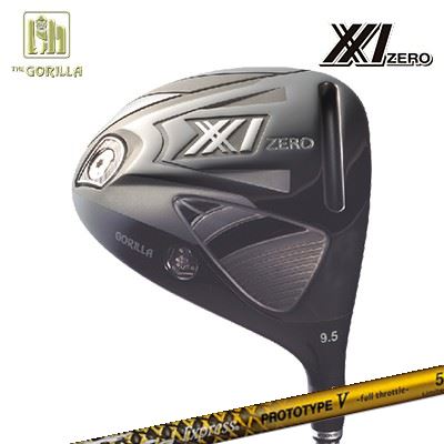 XX1 ZERO DRIVER Fire Express PROTOTYPE V Limited Edition