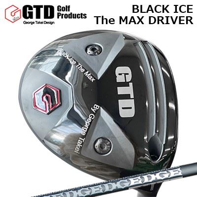 Black Ice The Max ドライバーEG 519-ML