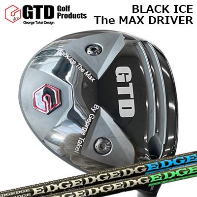 Black Ice The Max ドライバーEG 620-MK/630-MK