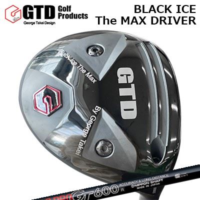Black Ice The Max ドライバーN.S.PRO GT
