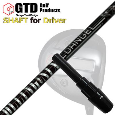 GTD ウッド/ドライバー用スリーブ付きシャフト Rolling SIX