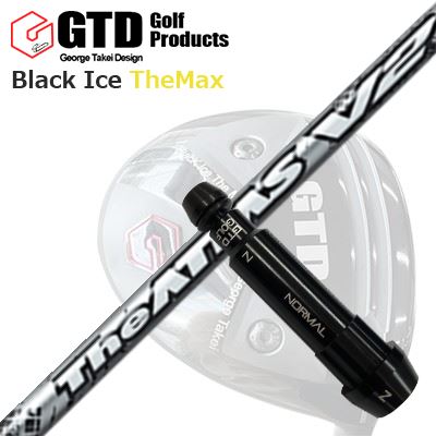 Black Ice The Max ドライバー用スリーブ付シャフトTHE ATTAS V2