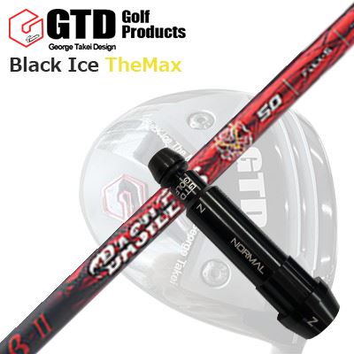 Black Ice The Max ドライバー用スリーブ付シャフトBASILEUS B2