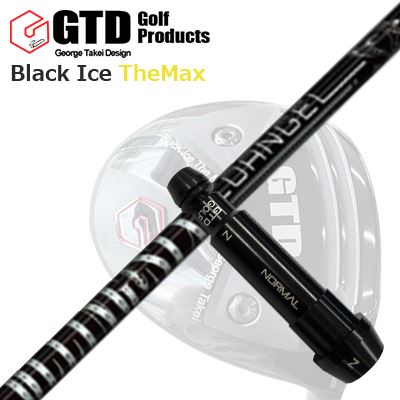 Black Ice The Max ドライバー用スリーブ付シャフトRolling SIX