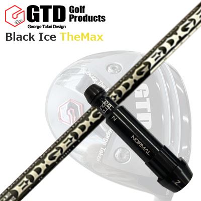 Black Ice The Max ドライバー用スリーブ付シャフトEG 619-ML