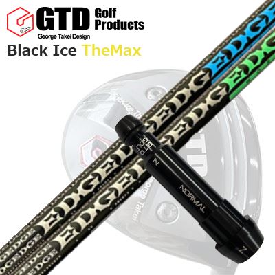 Black Ice The Max ドライバー用スリーブ付シャフトEG 620-MK/630-MK