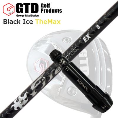 Black Ice The Max ドライバー用スリーブ付シャフトFire Express EX