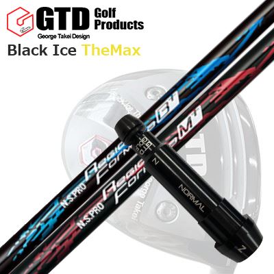 Black Ice The Max ドライバー用スリーブ付シャフトN.S.PRO Regio Fomula Plus