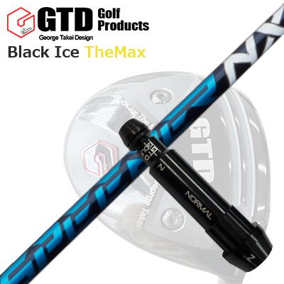Black Ice The Max ドライバー用スリーブ付シャフトSPEEDER NX