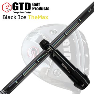 Black Ice The Max ドライバー用スリーブ付シャフトTENSEI Pro WHITE 1K Series