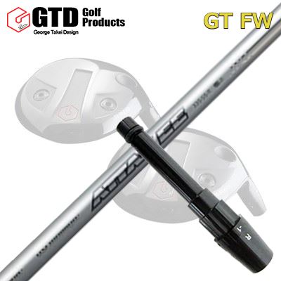 GTD GTFW フェアウェイウッド用純正スリーブ付きシャフト ATTAS EE