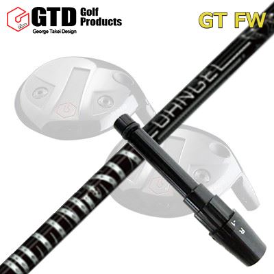 GTD GTFW フェアウェイウッド用純正スリーブ付きシャフトRolling SIX