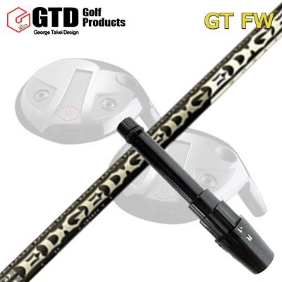 GTD GTFW フェアウェイウッド用純正スリーブ付きシャフト EG 619-ML