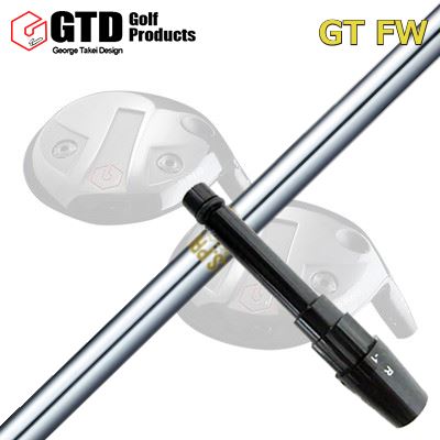 GTD GTFW フェアウェイウッド用純正スリーブ付きシャフト N.S.PRO 850FW