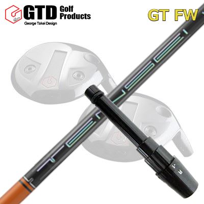 GTD GTFW フェアウェイウッド用純正スリーブ付きシャフトTENSEI Pro Orange 1K Series