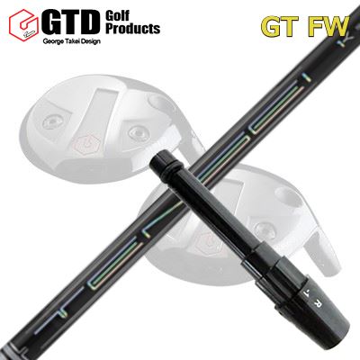GTD GTFW フェアウェイウッド用純正スリーブ付きシャフトTENSEI Pro WHITE 1K Series