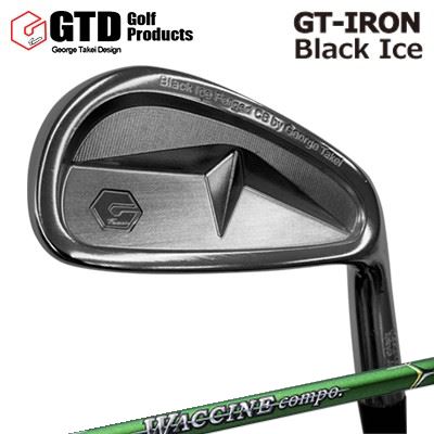 GT-IRON Black IceGR-351 IRON