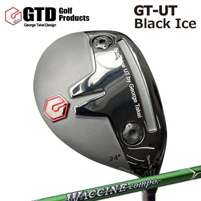 GT-UT Black Ice ユーティリティGR-351 UT