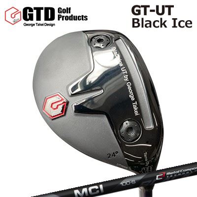 GT-UT Black Ice ユーティリティMCI BLACK