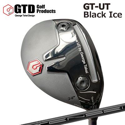 GT-UT Black Ice ユーティリティTensei CK Pro Orange Hybrid