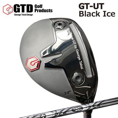 GT-UT Black Ice ユーティリティTRPX Utility