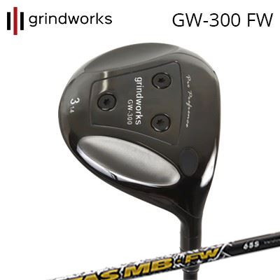 GW300 フェアウェイウッドATTAS MB-FW