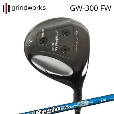 GW300 フェアウェイウッドN.S.PRO Regio FW