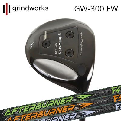 GW300 フェアウェイウッドTRPX Afterburner FW