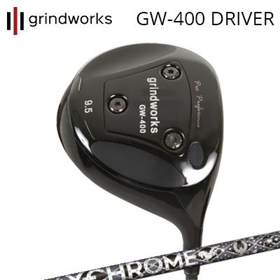 GW400 ドライバー Xchrome DOUX