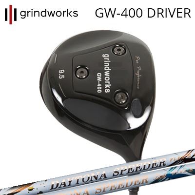 GW400 ドライバーDAYTONA Speeder/LS