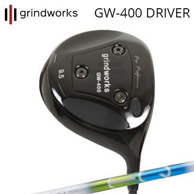 GW400 ドライバーMOEBIUS EQ DX