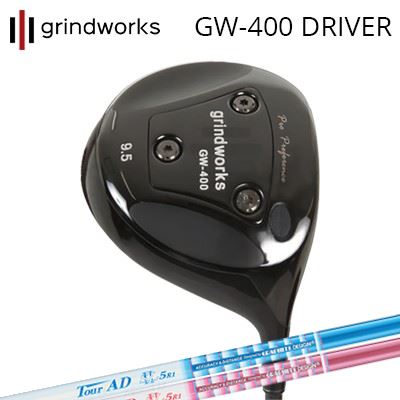 GW400 ドライバー TOUR AD SL2