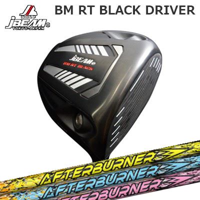 BM RT BLACK ドライバー TRPX Afterburner 01シリーズ