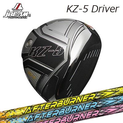 KZ-5 ドライバー TRPX Afterburner 01シリーズ