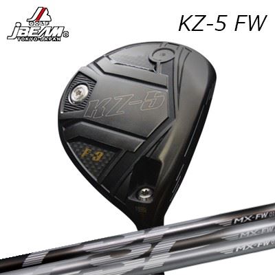 KZ-5 FWFSP MX-FWシリーズ