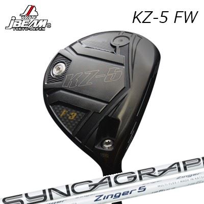 KZ-5 FW ZINGER for DRIVER