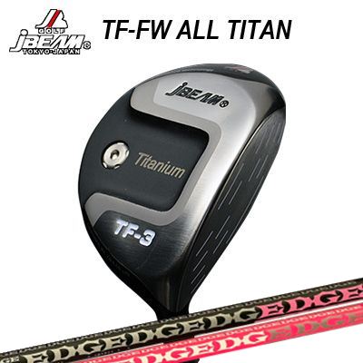 TF-FW ALL TITANEG 430-MK LOIN/LOIN BLACK