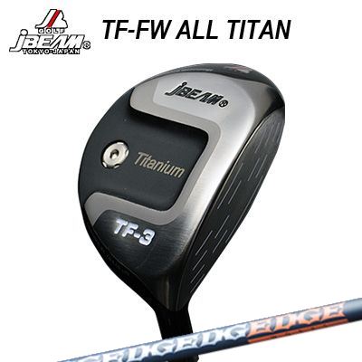 TF-FW ALL TITANEG 520-MK