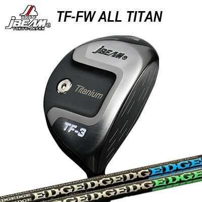 TF-FW ALL TITANEG 620-MK/630-MK
