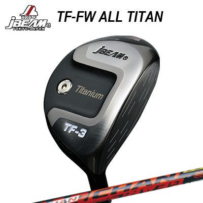 TF-FW ALL TITANGEARCHAN