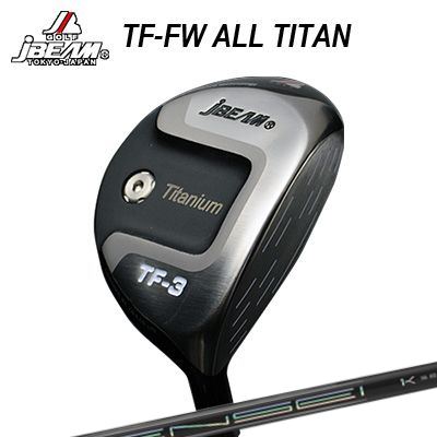 TF-FW ALL TITANTENSEI Pro WHITE 1K Series