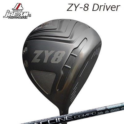 ZY-8 DRIVERGR-331 DR
