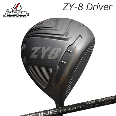 ZY-8 DRIVERWACCINE COMPO GR-451 DR