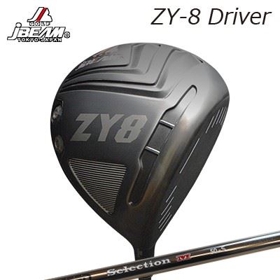 ZY-8 DRIVERPROCEED Selection M