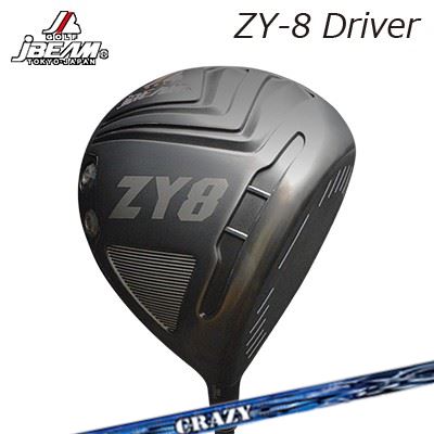 ZY-8 DRIVERROYAL SHOOTER