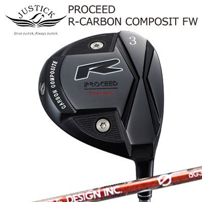 PROCEED R-CARBON COMPOSIT FWanti Gravity aG33 FW