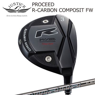 PROCEED R-CARBON COMPOSIT FWDIAMANA GT