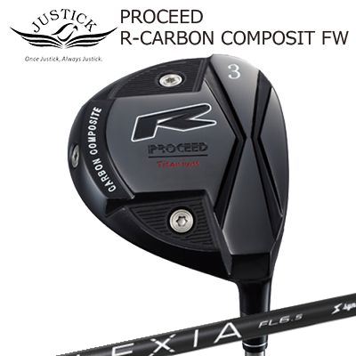 PROCEED R-CARBON COMPOSIT FWLEXIA L for FW