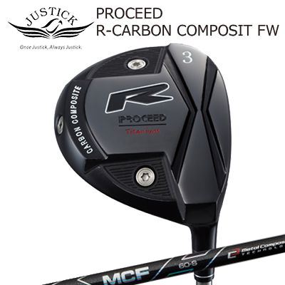 PROCEED R-CARBON COMPOSIT FW MCF